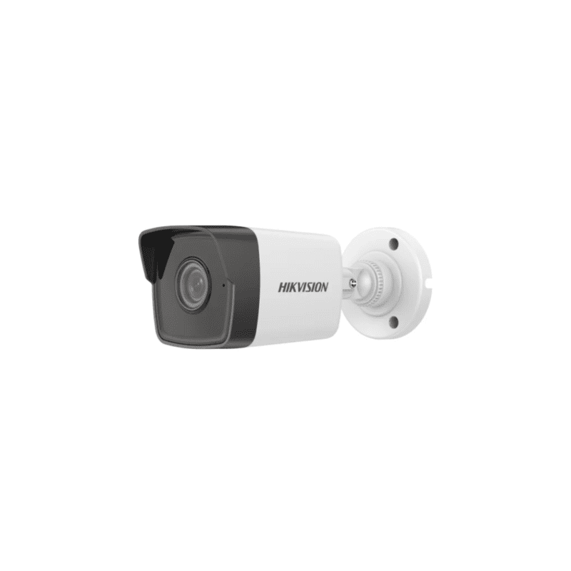 Hikvision 4MP DS-2CD2041G0-LIU (2.8mm) 4mp