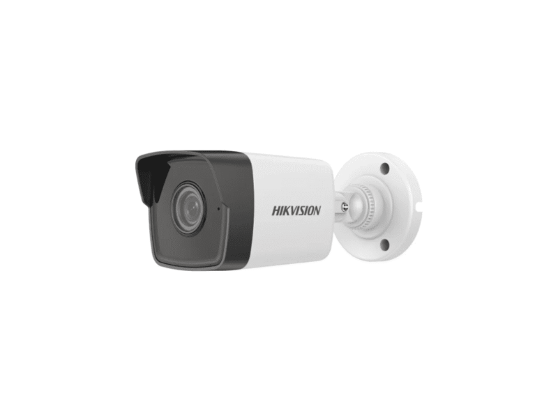 Hikvision 4MP DS-2CD2041G0-LIU (2.8mm) 4mp