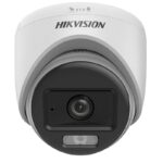 Hikvision DS-2CE70DF0T-LPFS
